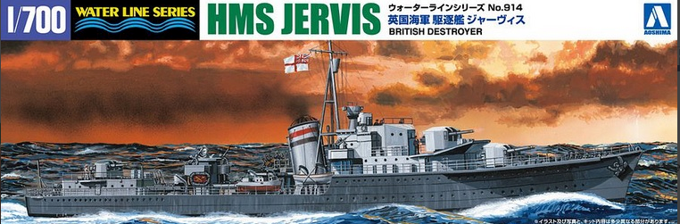 Aoshima 1/700  HMS Destroyer Jervis