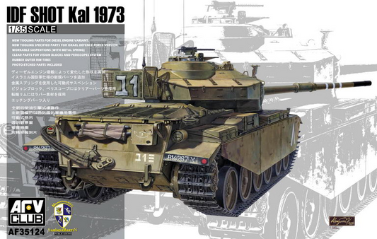 AFV 35124 1/35 IDF Shot Kal Sho't Kal 1973 Model Kit