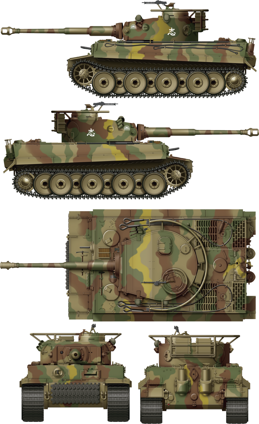 Border Model 1/35 Imperial Japanese Army Tiger I w/ Resin Figure BT-023