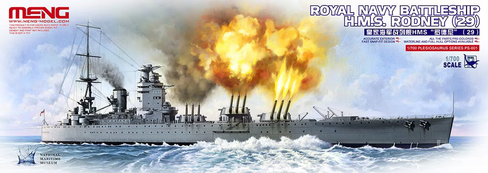 Meng Model 1/700 Royal Navy Battleship H.M.S. Rodney Model Kit