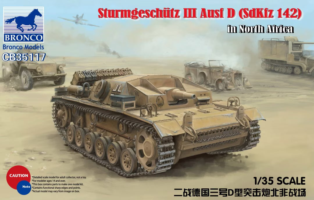 Bronco Models 1/35 Sturmgeschutz III Ausf D (SdKfz 142)