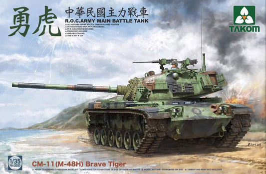Takom 1/35 2090 CM-11 Brave Tiger M48H Model Kit