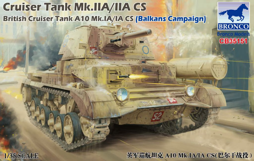 Bronco Models 1/35 British Cruiser Tank A10 Mk. IA/IA (Balkans Campaign)