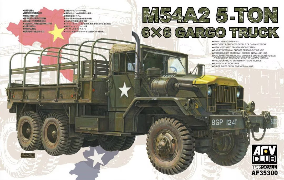 AFV 1/35 35300  M54A2 5-ton 6x6 Cargo Truck Model Truck Kit