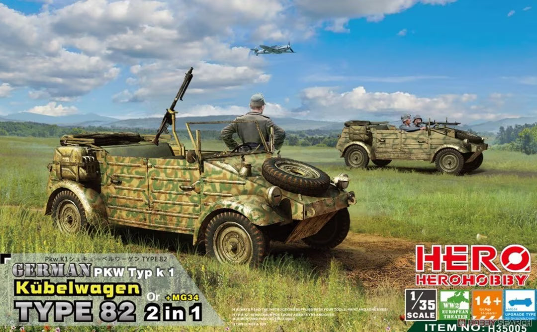 Hero Hobby 1/35 German PKW Typ k1 Kübelwagen Type 82