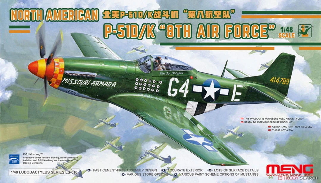 Meng Model 1/48 North American P-51D/K `8th Air Force`