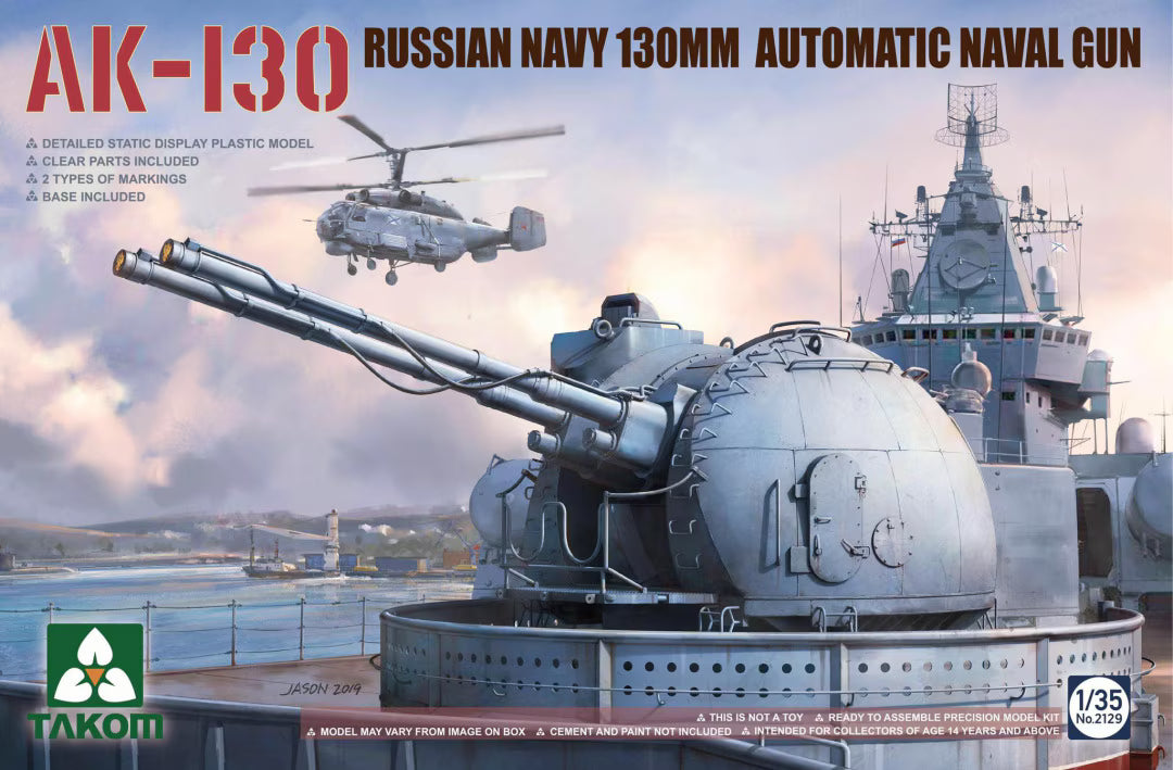 Takom 1/35 2129 Russian Navy 130mm Automatic Naval Gun AK-130