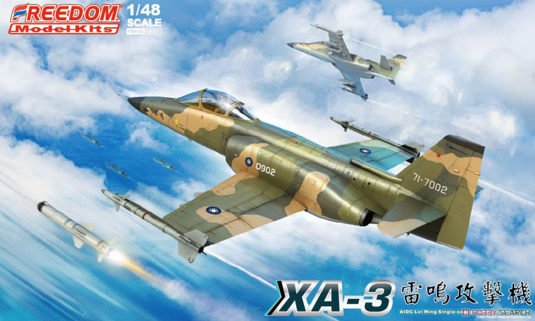 Freedom Model Kit 1/48 ROCAF XA-3 AIDC Model Kit