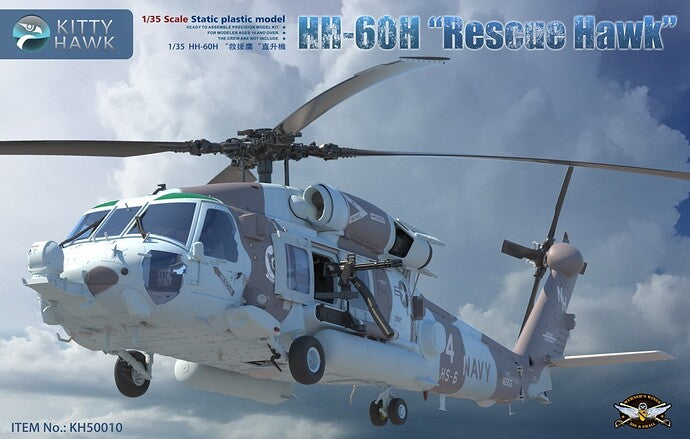 Kitty Hawk 1/35 HH-60H "Rescue Hawk" Model Kit