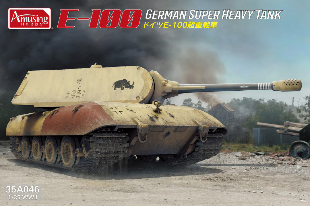 Amusing Hobby 1/35 E-100 w/Maus turret Model Kit