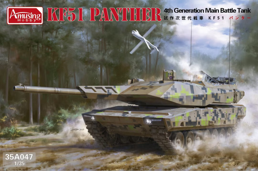 Amusing Hobby 1/35 KF51 Panther 4th Generation Main Battle Tank