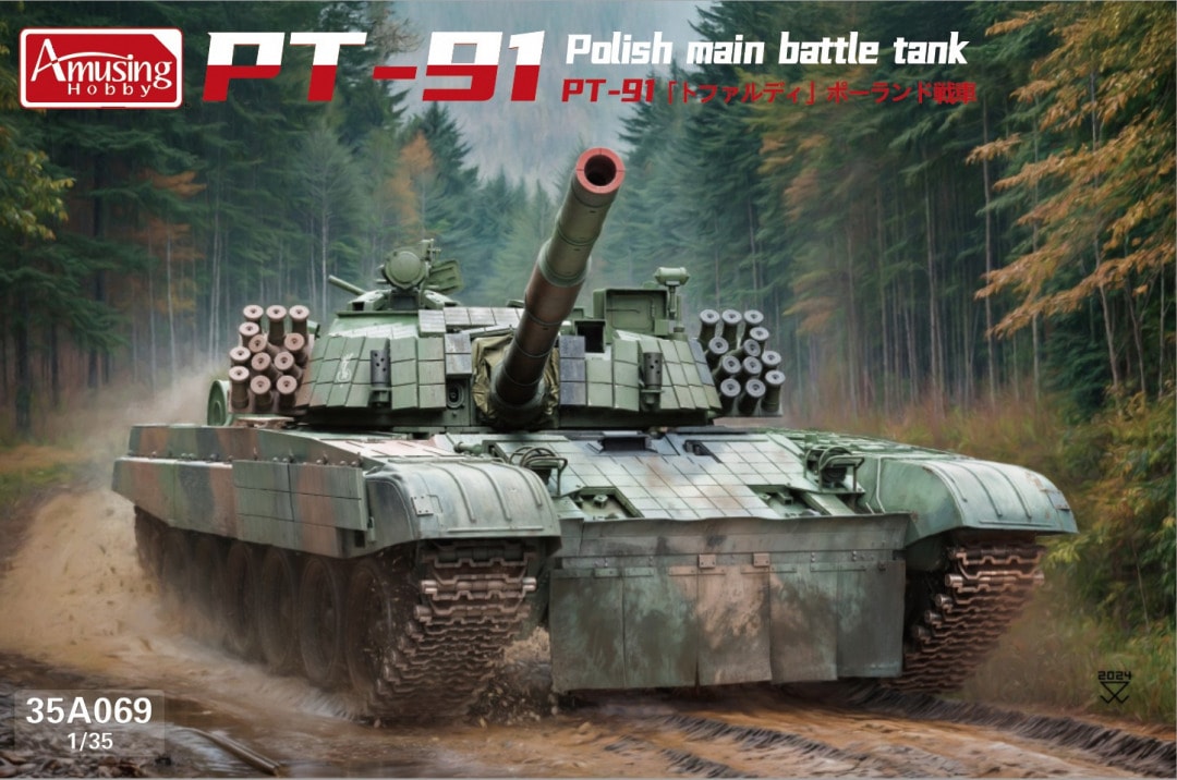 Amusing Hobby 1/35 PT-91 Polish Main Battle Tank Model Kit