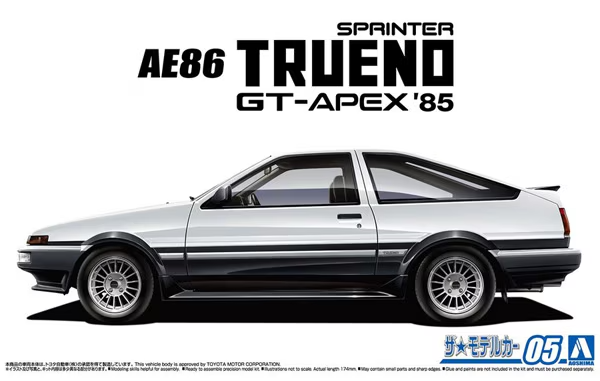 Aoshima 1/24 Toyota AE86 Sprinter Trueno GT-APEX '85 Model Kit