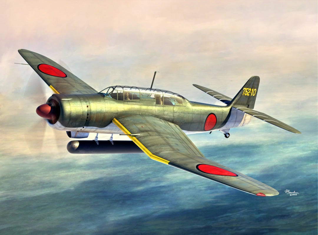 SWORD 1/72 Aichi B7A2 Grace Model Aircraft Kit