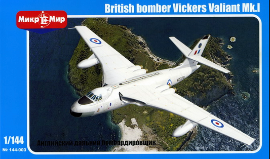 Mikro Mir 1/144 Vickers Valiant Model Kit
