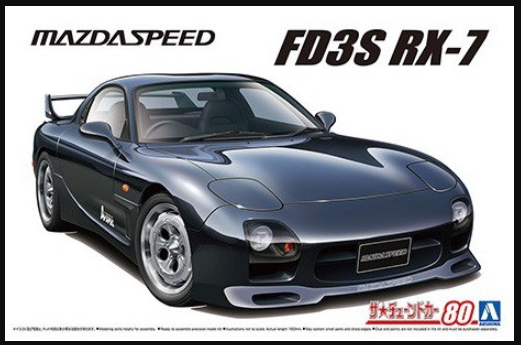 Aoshima 1/24 6494 Mazda Speed  A-SPEC FD3S RX-7 '99 Model Kit