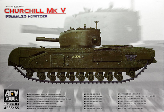 AFV 1/35 35155 Churchill Mk.V w/ 95mm Howitzer Model Kit
