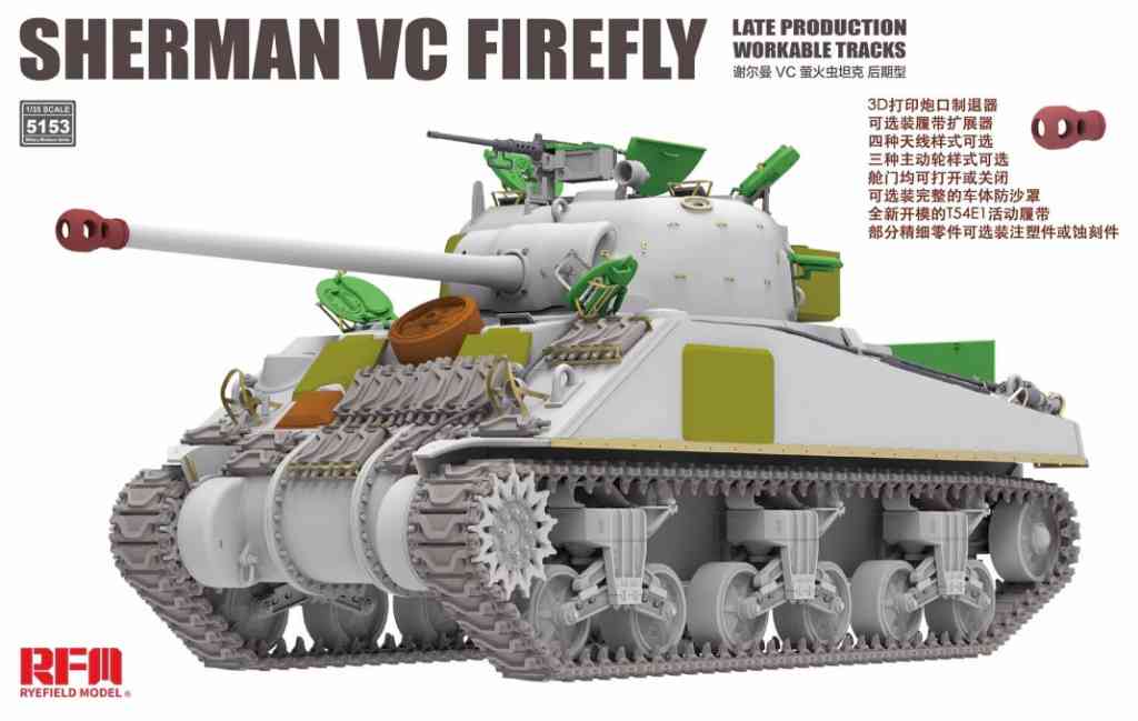 Rye Field 1/35 Sherman VC Firefly Late Production Model Kit