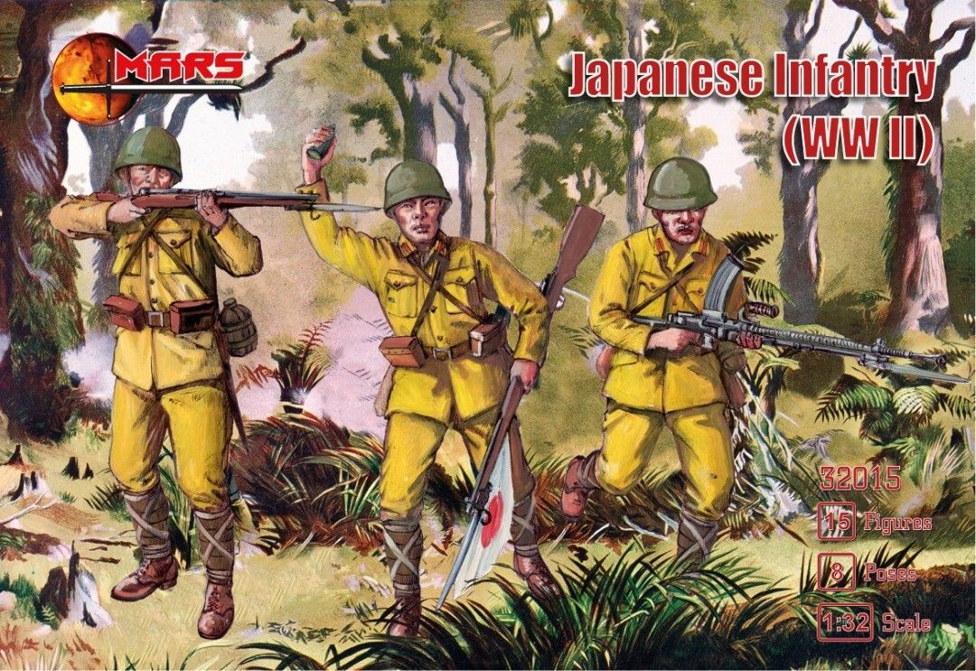 Mars 1/32 32015  WWII Japanese Infantry