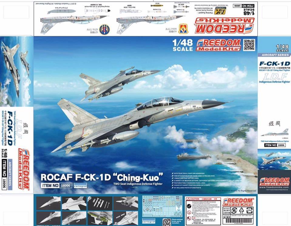 Freedom Model 1/48 ROCAF F-CK-1D "Ching-kuo" Model Kit
