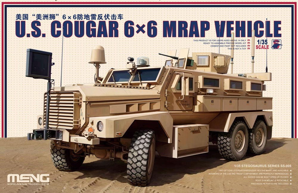 Meng Model 1/35 SS-005 U.S. Cougar 6x6 MRAP Vehicle