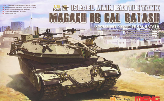 Meng Model 1/35 Magach 6B Gal BatashIsrael Main Battle Tank