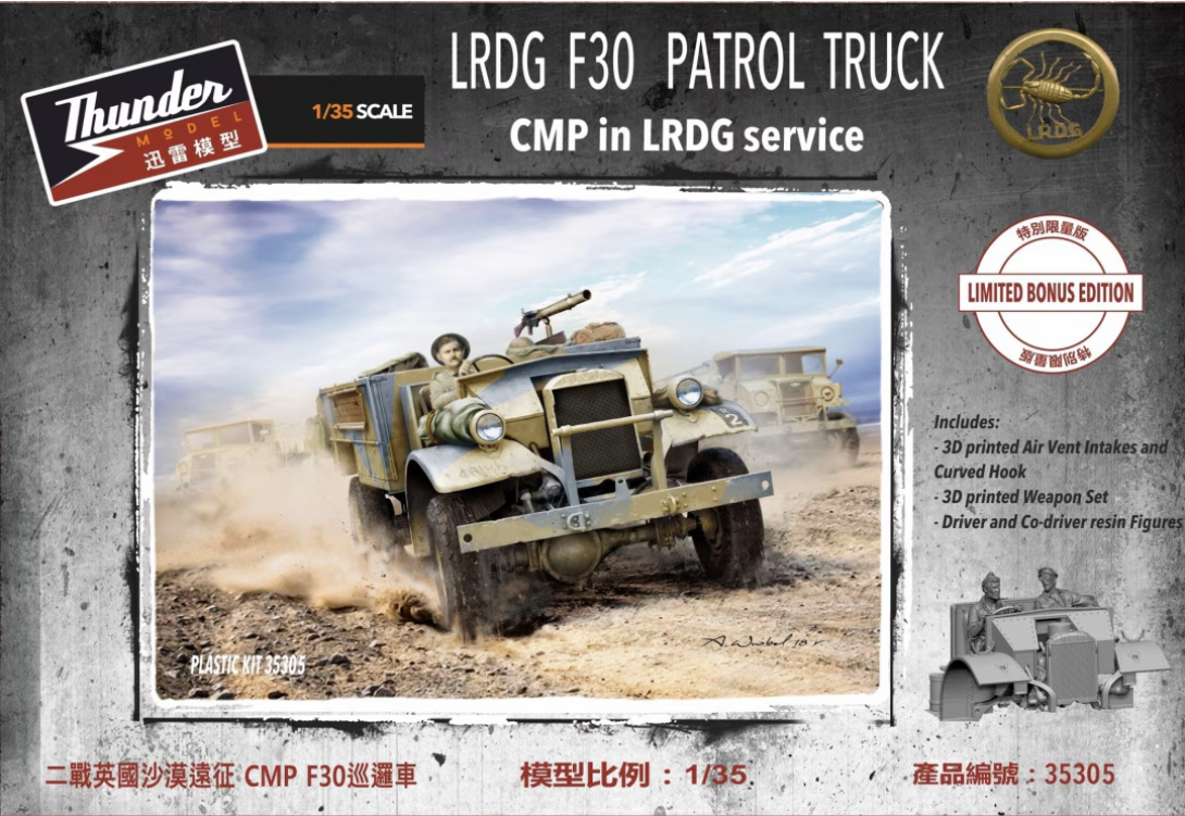 Thunder Model 1/35 /CMP in LRDG service LRDG F30 Patrol Truck BONUS Edition