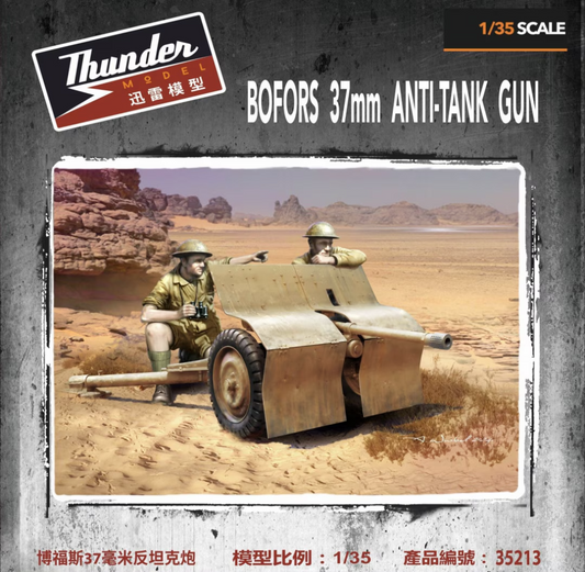 Thunder Model 1/35 35213 Bofors 37mm AT-Gun