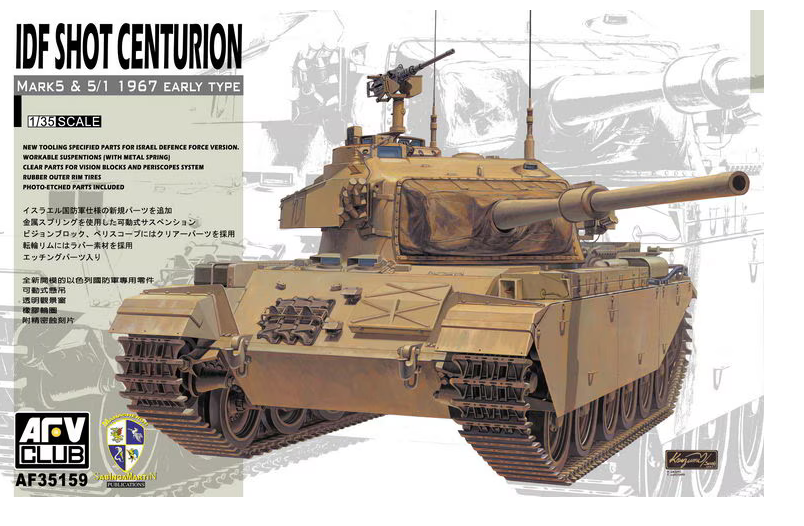 AFV 1/35 35159 IDF Shot Centurion Mk. 5 & 5/11967 Early Type