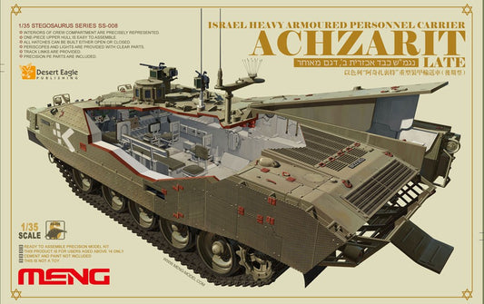 Meng Model 1/35 SS-008 Israel heavy armoured personnel carrier Achzarit