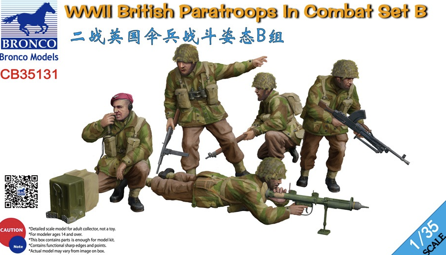 Bronco 1/35 WWII British Paratroops In Combat Set B