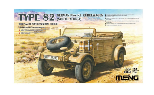 Meng Model 1/35 Type 82 German Pkw.K1 Kübelwagen