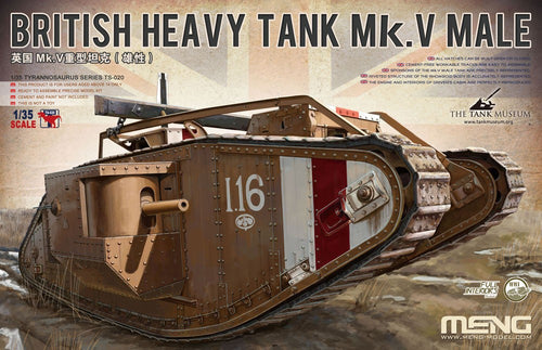 Meng Model 1/35 TS-020 British Heavy Tank Mk.V Male Model Kit