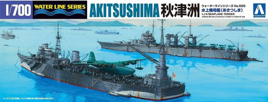Aoshima 1/700  Imperial Japanese Seaplane Tender Akitsushima