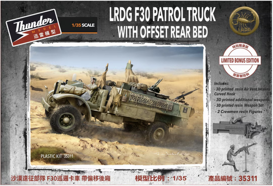 Thunder Model 1/35 LRDG F30 Patrol Truck with Offset Rear Bed Bonus edition