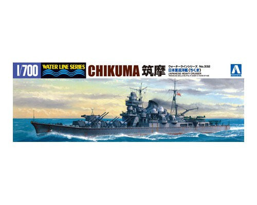 Aoshima 1/700  I.J.N. Heavy Cruiser CHIKUMA