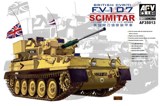 AFV 1/35 35013 British CVR(T) FV107 Scimitar