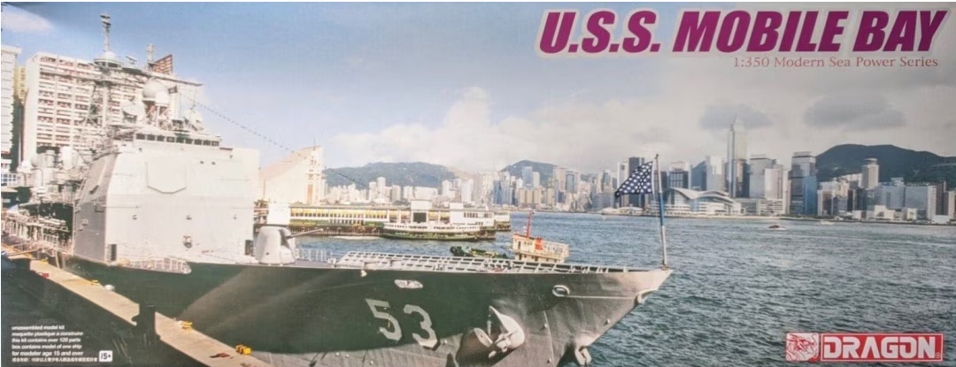 Dragon 1/350 1013 USS Mobile Bay CG-53