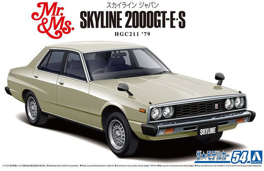 Aoshima 1/24 Nissan HGC211 Skyline 2000 GT-E S '79