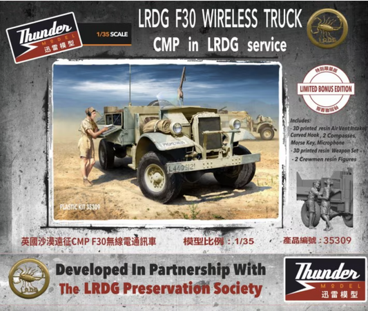 Thunder Model 1/35 CMP in LRDG service LRDG F30 Wireless Truck BONUS Edition