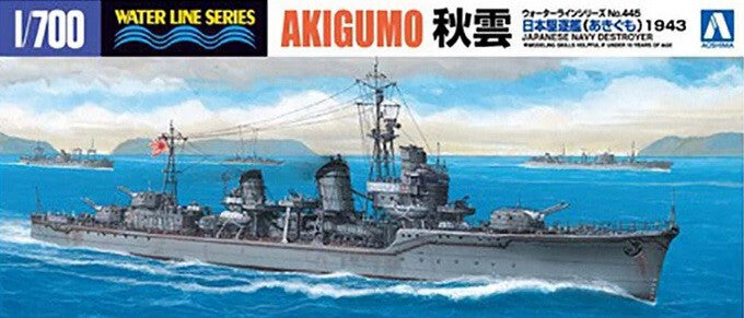 Aoshima 1/700 Japanese Destroyer Akigumo