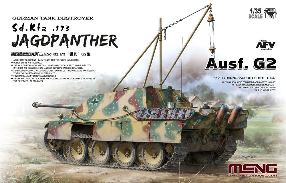 Meng Model 1/35 TS-047 Jagdpanther G2