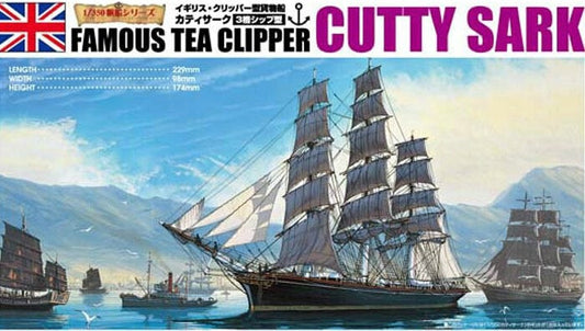 Aoshima 1/350 Cutty Sark Famous Tea Clipper