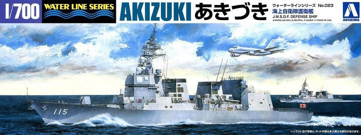 Aoshima 1/700 JMSDF Defense Ship Akizuki