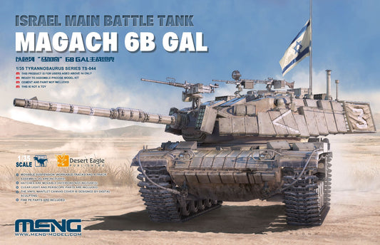 Meng Model 1/35 TS-044 Magach 6B Gal Israel Main Battle Tank