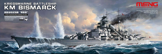 Meng Model 1/700 PS-003 German Battleship Bismarck