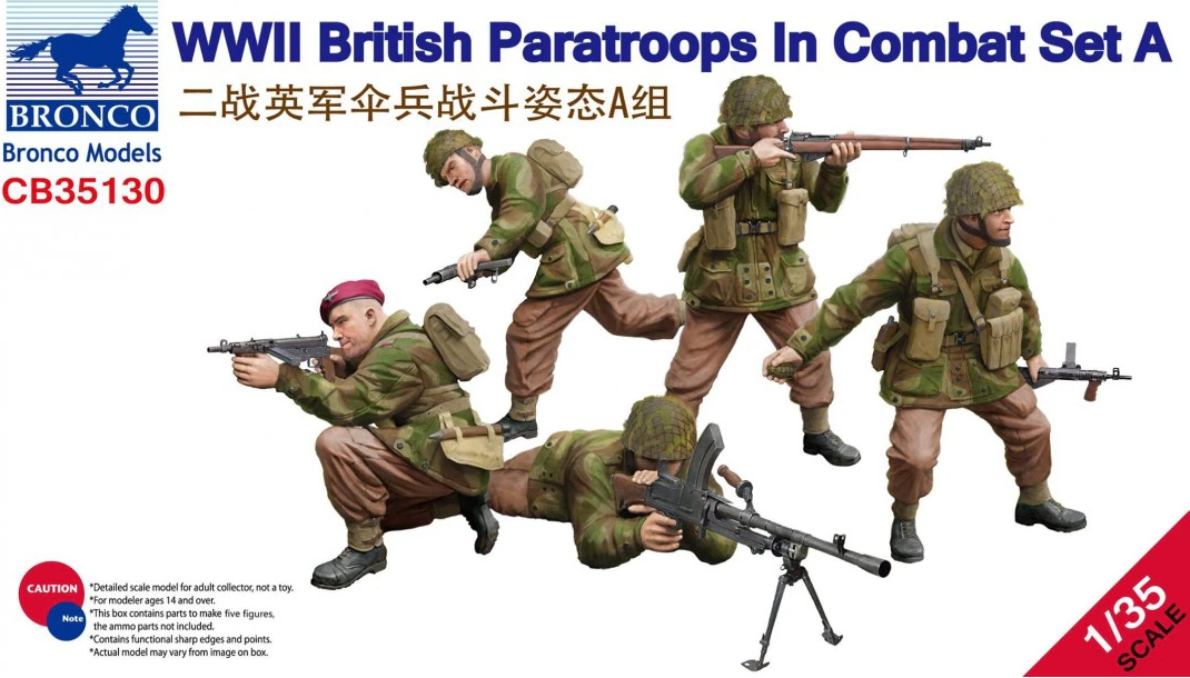 Bronco 1/35 WWII British Paratroops In Combat Set A