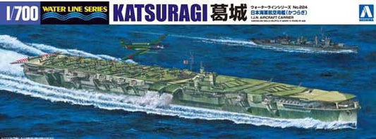 Aoshima 1/700  0095 Katsuragi Model Kit