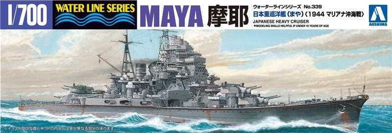 Aoshima 1/700  I.J.N. Heavy Cruiser MAYA 1944