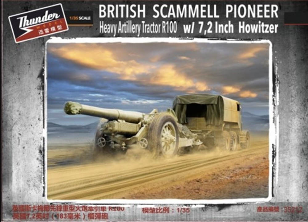 Thunder Model 1/35 British Scammell Pioneer Heavy Artillery Tractor R100